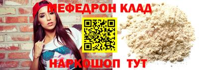 PSILOCYBIN Новодвинск