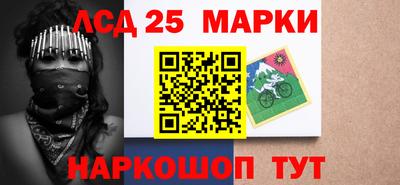 2c-b Нальчик