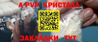 2c-b Нальчик