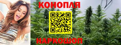 амфетамин Нарткала