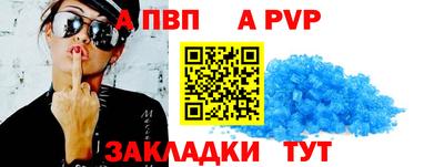 прущие грибы Наро-Фоминск