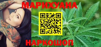 PSILOCYBIN Новодвинск
