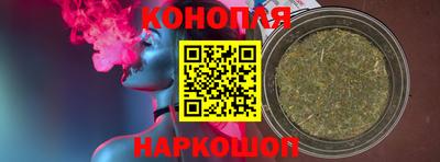 амфетамин Нарткала