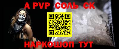 2c-b Нальчик