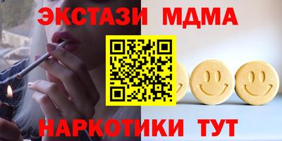 2c-b Нальчик