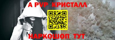 прущие грибы Наро-Фоминск