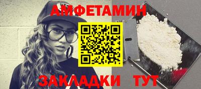 2c-b Нальчик