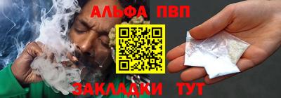 прущие грибы Наро-Фоминск