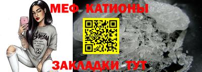 амфетамин Нарткала