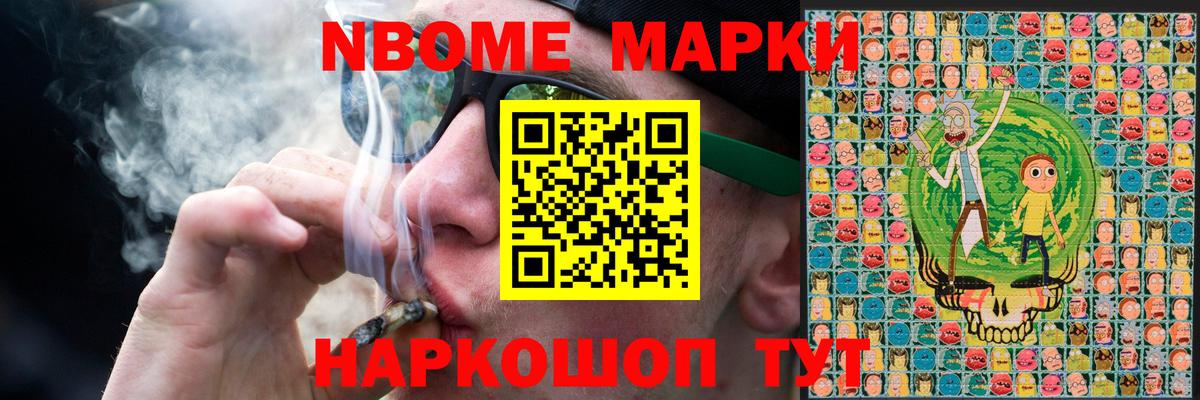 ЛСД экстази кислота  Вход с VPN  Армавир  ЛСД экстази ecstasy 